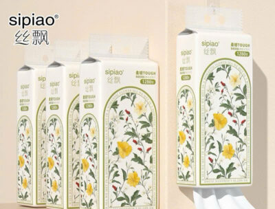 SET 12 TÚI GIẤY SIPIAO 190229