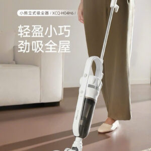 MÁY HÚT BỤI 020848