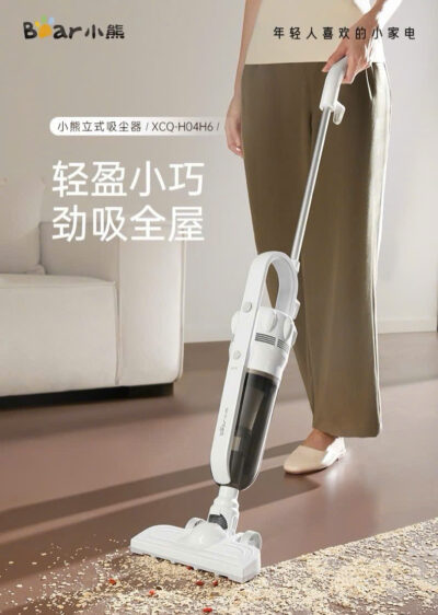 MÁY HÚT BỤI 020848