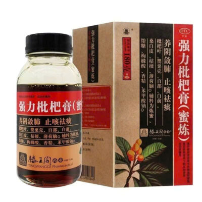 SIRO HO CỔ TRUYỀN 10211