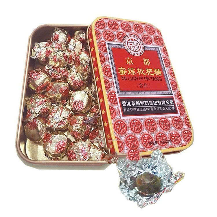 SET 2 HỘP NGẬM HO 111101