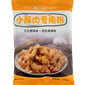 SET 10 GÓI BỘT CHIÊN 121021