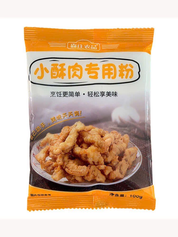 SET 10 GÓI BỘT CHIÊN 121021