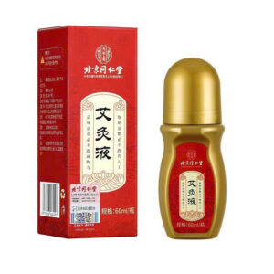 LĂN TINH DẦU NGẢU CỨU 221116