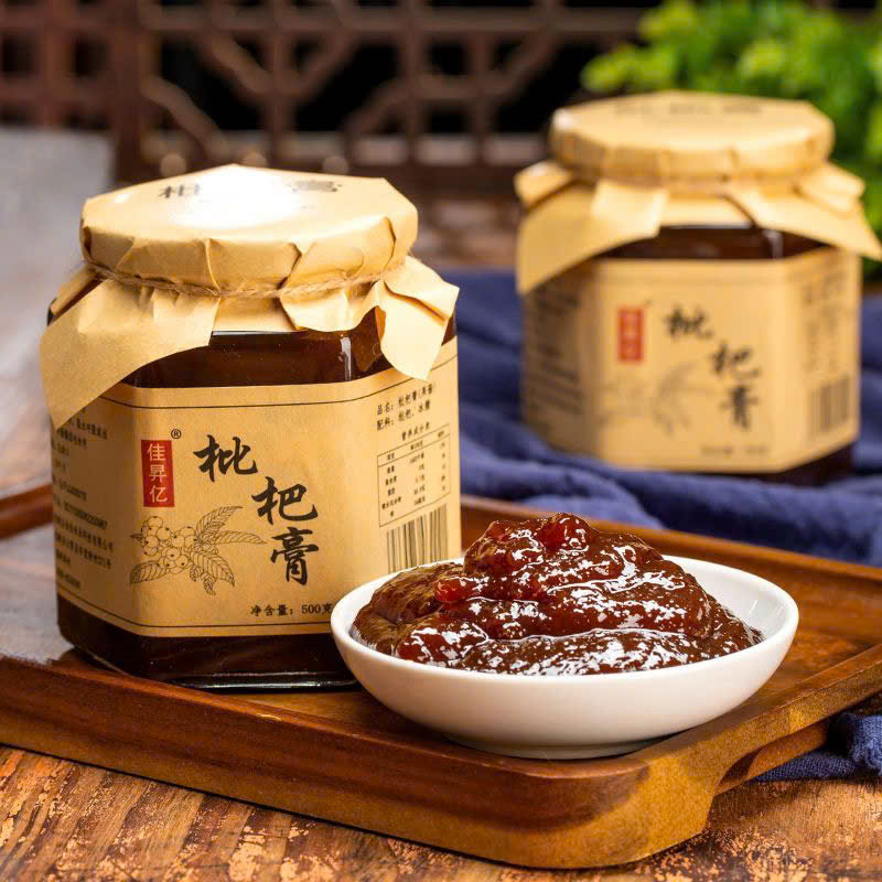 CAO TỲ BÀ CAO TỲ BÀ 111111