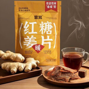 MỨT GỪNG ĐƯỜNG NÂU 211136