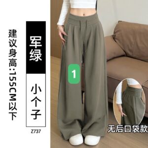 QUẦN SUÔN CẠP CHUN  200213