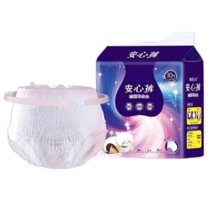 SET 30 MIẾNG BVS DẠNG QUẦN 010316