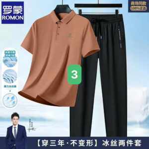 BỘ THỂ THAO NAM ROMON 240720