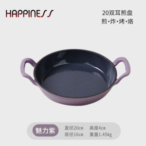 CHẢO GANG KITCHEN HAPPINESS 240607
