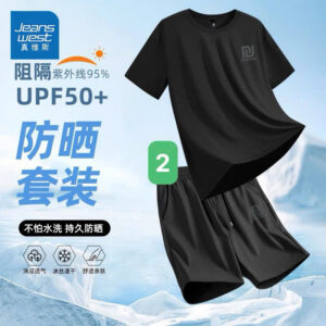 BỘ THỂ THAO NAM JEANSWEST 290532