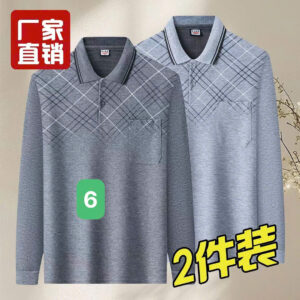 SET 2 ÁO POLO NAM 081148