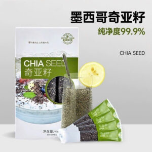 HỘP 40 GÓI HẠT CHIA TIỆN LỢI  040447