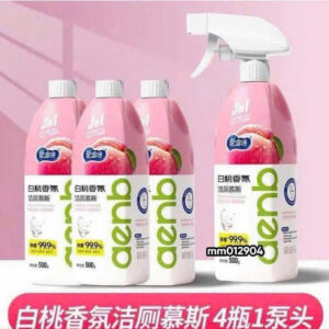 TẨY WC DẠNG BỌT XỊT 050834