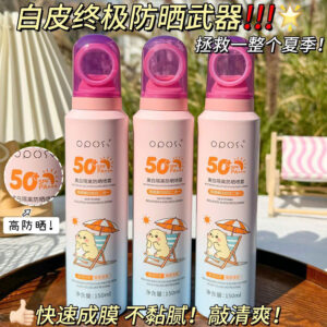 XỊT CHỐNG NẮNG 090546