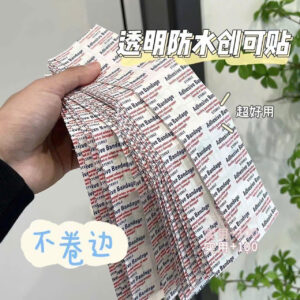 BĂNG DÁN CÁ NHÂN CHỐNG NƯỚC 010625