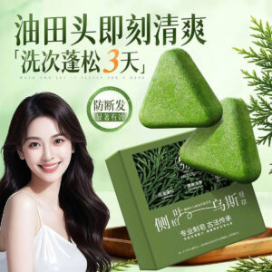 XÀ PHÒNG GỘI ĐẦU SEVENGREEN 070632