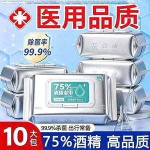 KHĂN LAU KHỬ TRÙNG CỒN 100617