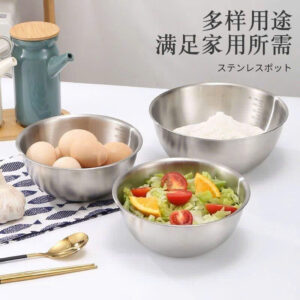 SET 3 TO INOX 040728