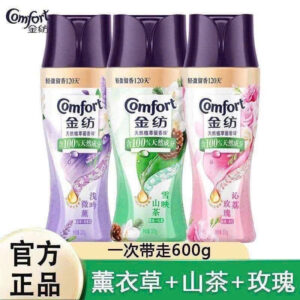 SET 3 CHAI COMFORT 050702
