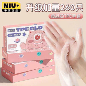 GĂNG TAY TPE NIU 080713